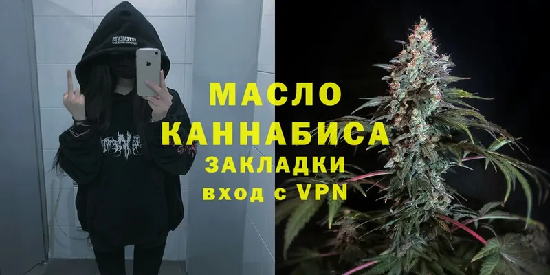 Какие есть наркотики Кондопога A-PVP  Cocaine  Меф мяу мяу  ГАШ 