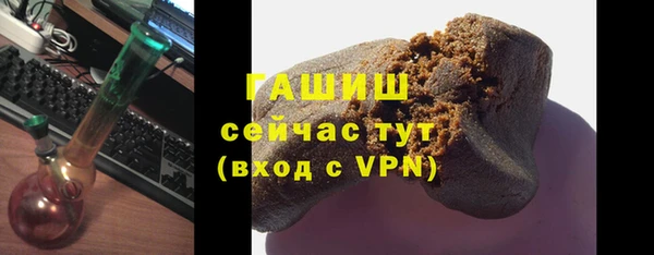 mdma Вязники