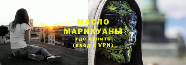 mdma Вязники